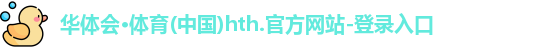 hth.com